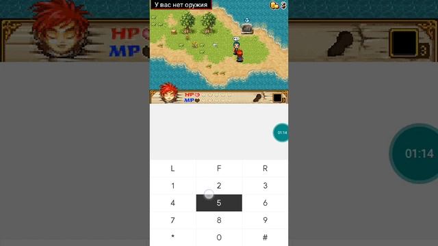 【JAVA GAMES】 The Legend of Wind - J2me Loader смотреть онлайн