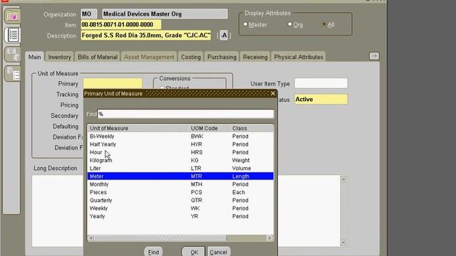Define new Inventory Item in Oracle EBS R12.1.3 смотреть онлайн