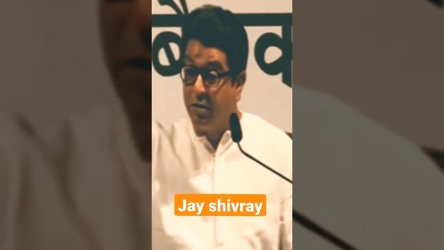 ?Raj thackeray Saheb on Chhatrapati Shivaji Maharaj?| Maharashtra | Afghanistan смотреть онлайн