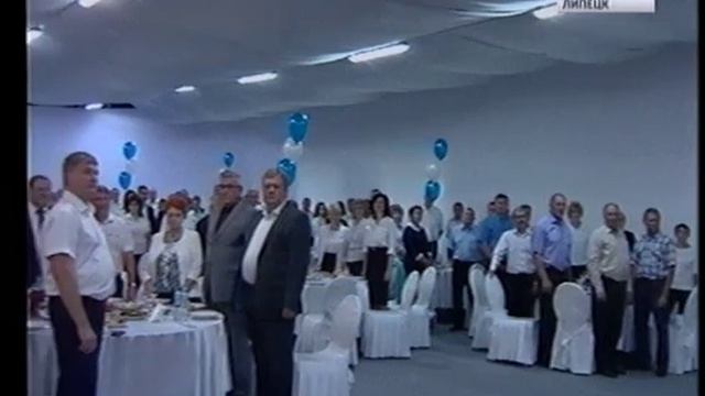 День газовика 2016 смотреть онлайн