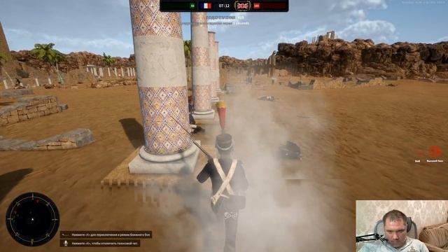 Holdfast: nations at war Почему в него играют и есть ли народ на серверах? смотреть онлайн
