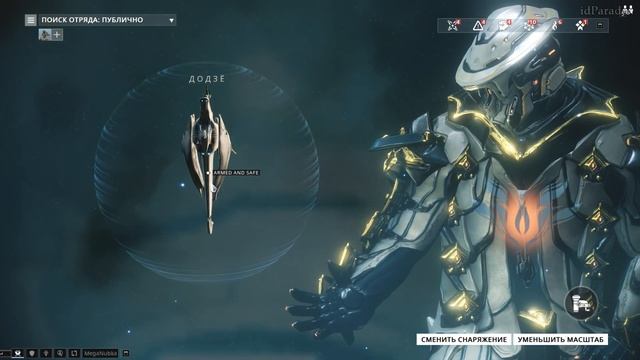 Warframe. Торговля и цены. смотреть онлайн