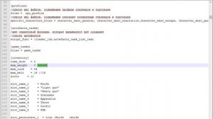Как увеличит переносимый вес в сталкере