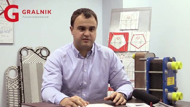 Допуск СРО. Получили допуск СРО быстро, без посредников и без лишних затрат. Отзыв ООО "Астера". смотреть онлайн