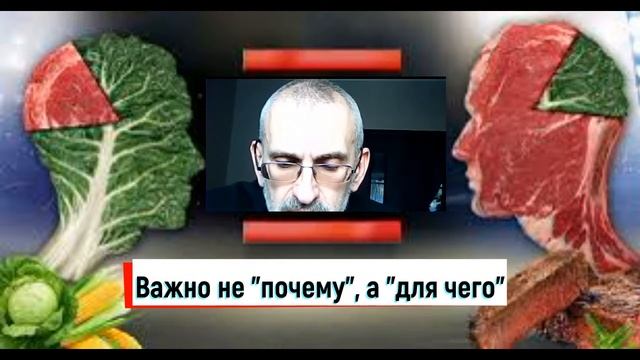 Важно не "почему", а "для чего" смотреть онлайн