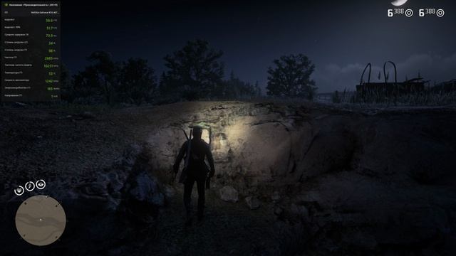 Red Dead Redemption 2 - бесконтактный бой #rdr2gameplay #rdr2 смотреть онлайн