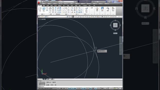 TQC AUTOCAD 2006 2D 401 avi смотреть онлайн