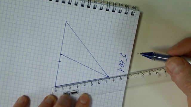 Геометрия, Атанасян, задача 101 смотреть онлайн