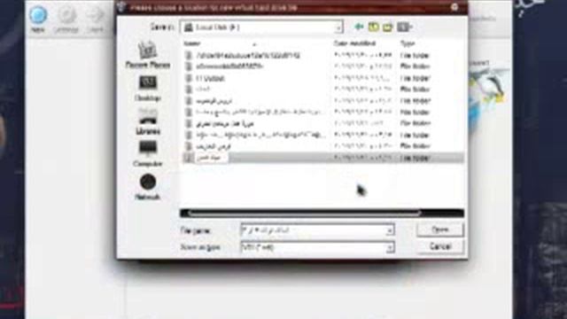 شرح تنصيب الباك تراك 5 ار 3 على برنامج Oracle VM VirtualBox YouTube смотреть онлайн