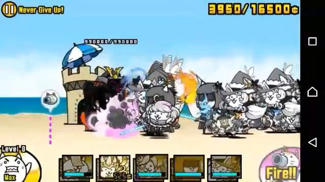 (Rus) The battle cats - Never give up 4 звезды смотреть онлайн