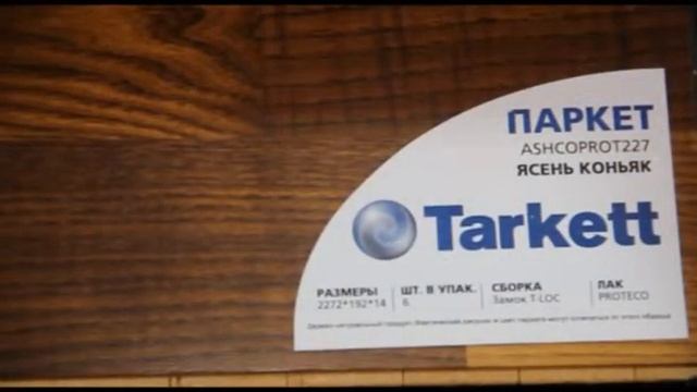 Хочу купить выпуск 5 смотреть онлайн