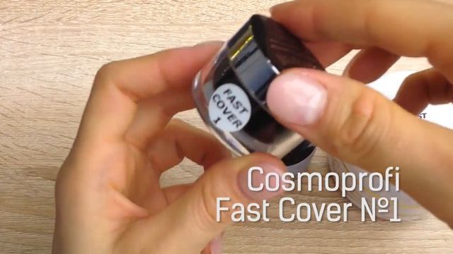 LED гель и камуфляж. Распаковка посылки от Cosmoprofi. Алитерапия смотреть онлайн