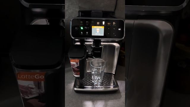 Philips Latte go 5447/90 Kahve Makinesi смотреть онлайн