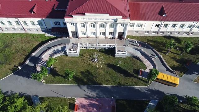 Полёт над Курортом Озеро Карачи смотреть онлайн