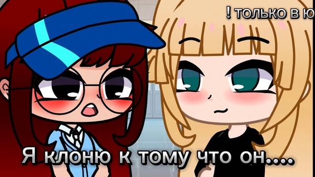 Вторая серия школьной любви. Кто же кому изменяет? В какой серии мы это узнаем? В какой помирим? смотреть онлайн