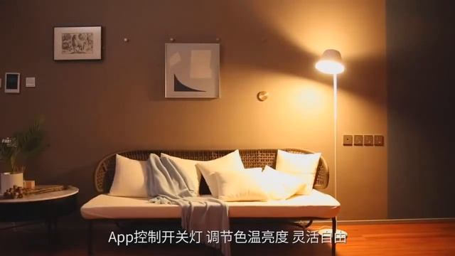 Настольная лампа Xiaomi Yeelight Star Series Smart Table Lamp.Xiaomi Yeelight Star Smart Floor Lamp смотреть онлайн