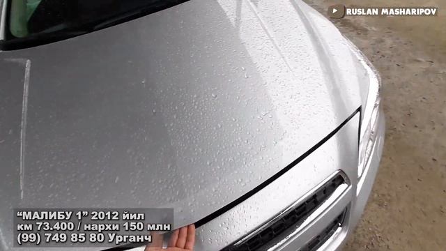 МАЛИБУ 1 ва ЭЛЕКТРОМОБИЛЬ / 4 АПРЕЛЬ Хоразм Авто олами смотреть онлайн