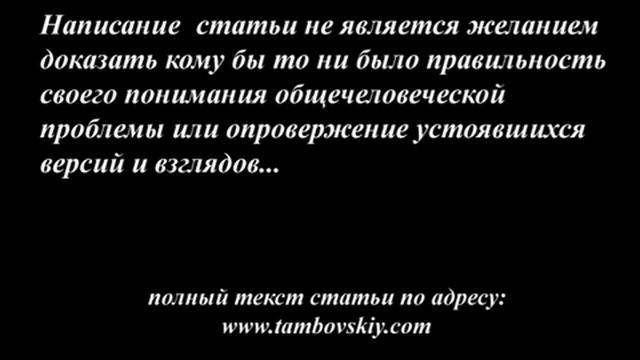 Раковые заболевания смотреть онлайн