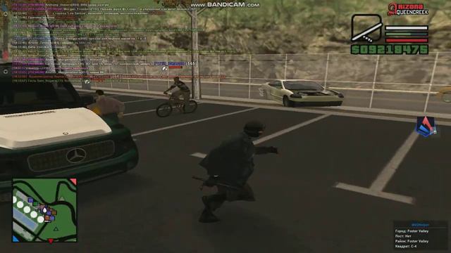 gta sa 2022 10 03 18 33 22 079 0001 смотреть онлайн