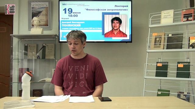 Сон смотреть онлайн