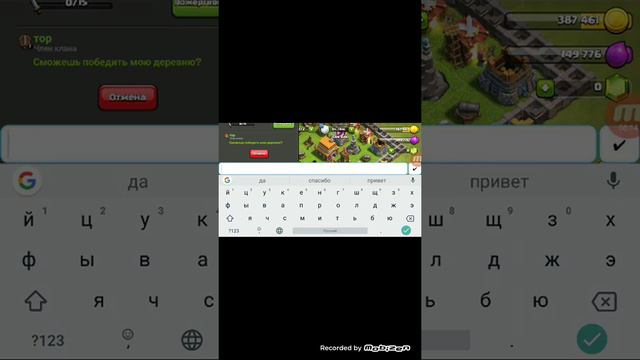 Акоп смотреть онлайн