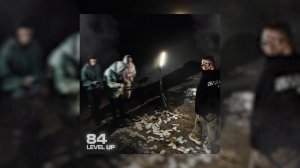 84 - Level Up (Официальная премьера трека)