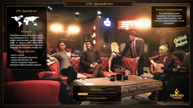 Espresso Tycoon -Обзор- Учимся в кофеином деле смотреть онлайн