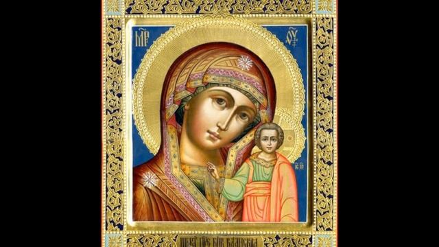 Orthodox Christian Liturgy of the Faithful: To You we sing | Литургия верных: Тебе поем смотреть онлайн