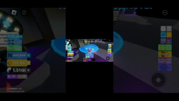 "NINJA LEGENDS" NEW PART. Ниндзя легенды новая часть.