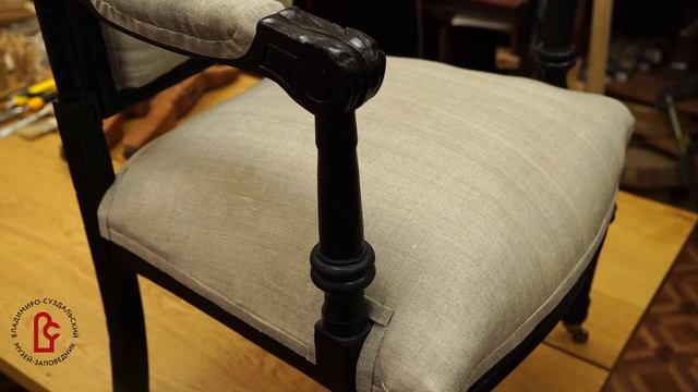 Возрожденные к жизни. Кресло XIX века смотреть онлайн