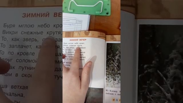 песня комета?? буря мглою небо кроет смотреть онлайн