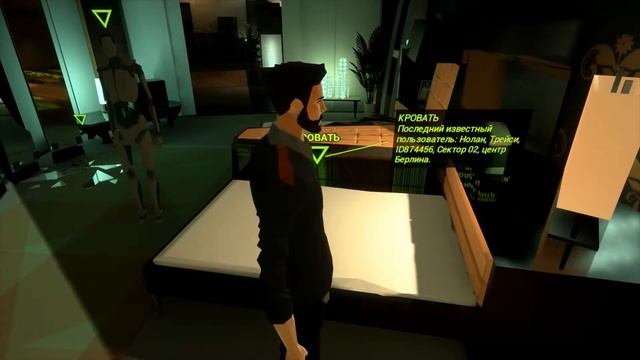 Игра State Of Mind Обзор смотреть онлайн