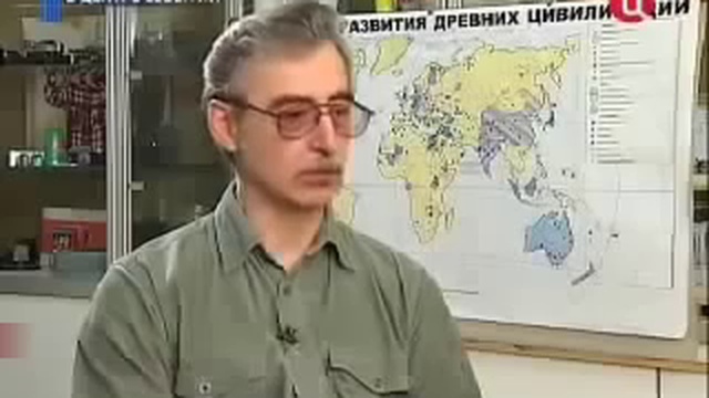 Запрещённая археология смотреть онлайн