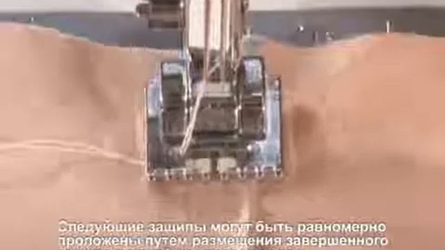 Лапка для швейной машины Brother F058N для 7 защипов XC3272 052, F037N для 5 защипов XC1971 002 смотреть онлайн