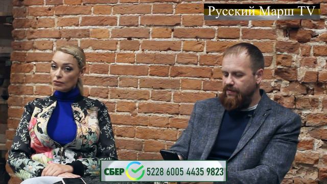 Дмитрий Дёмушкин: Иск канала Царьград компании Google. смотреть онлайн