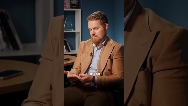 Жесткая схема обмана риелторов смотреть онлайн