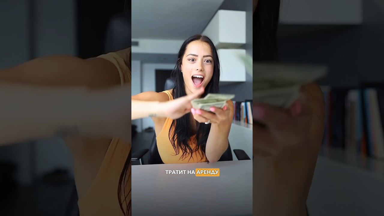 Сколько стоит аренда? #кофейня #бизнес #инвестиции #франшиза #заработок #marketing #успех #обзор смотреть онлайн