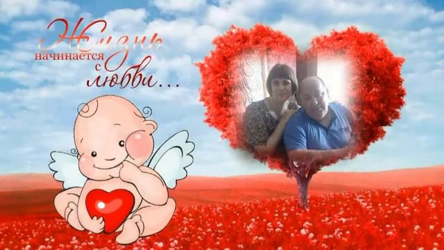 С ЮБИЛЕЕМ, ПАПА! 55 ЛЕТ! смотреть онлайн