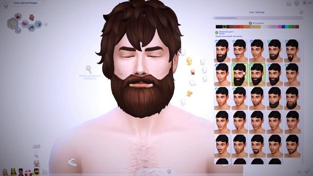 На чиле | Оборотень | 7 Days CAS Challenge | The Sims 4 смотреть онлайн