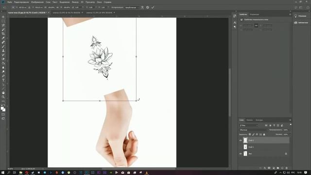 Урок по фотошопу / photoshop lesson for tattoo artist смотреть онлайн