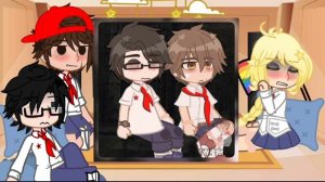 ☆Реакция Володи,Юры и Маши на видео (ЛВПГ)☆