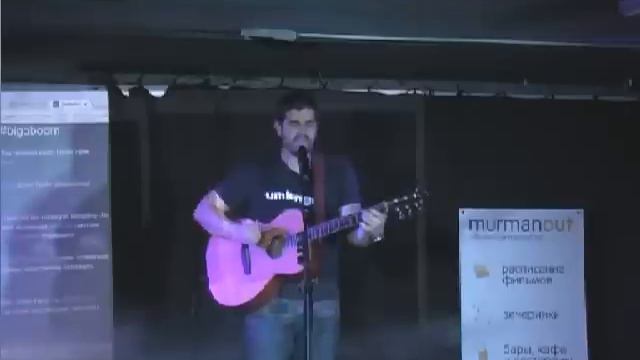 Mr.Pink LIVE. Justin Taylor. смотреть онлайн