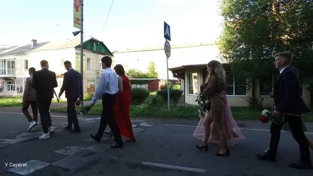 Яя Школа №2 "Выпускной" смотреть онлайн