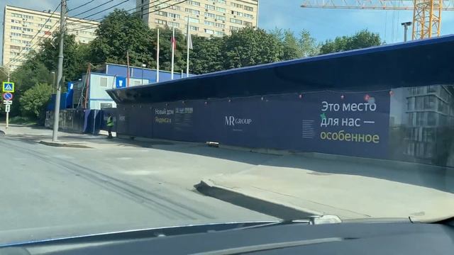 Строительство здания Яндекс в районе МГУ смотреть онлайн