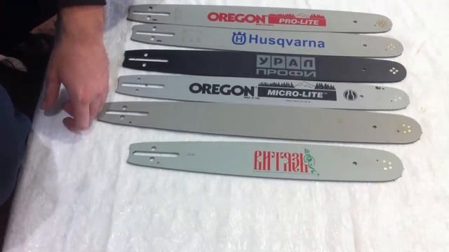 Выбор шины для бензопилы