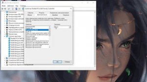 ?КАК НАСТРОИТЬ И ОПТИМИЗИРОВАТЬ ИНТЕРНЕТ / ПОНИЖАЕМ ПИНГ и ЗАДЕРЖКУ В ИГРАХ [2023]