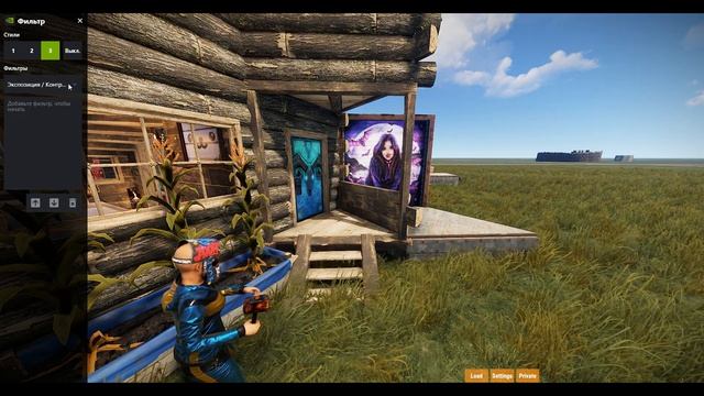 РАСТ ГАЙД КАК СДЕЛАТЬ КРАСИВУЮ И СОЧНУЮ КАРТИНКУ В RUST. КАК ВИДЕТЬ НОЧЬЮ БЕЗ ПОТЕРИ FPS смотреть онлайн