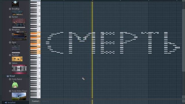 Как звучит слово "смерть" на пианино💀 смотреть онлайн