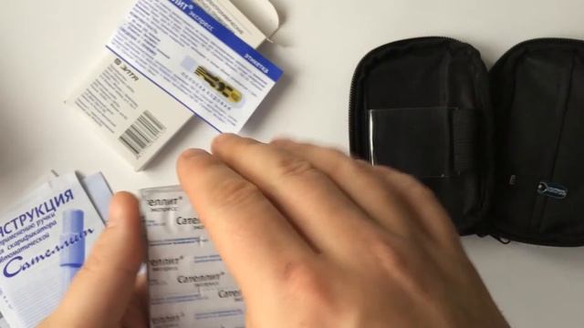 Глюкометр Сателлит Экспресс описание, инструкция и обзор.