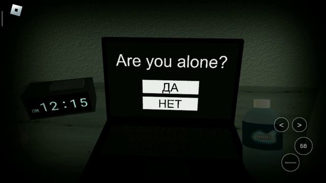 играю в начать опрос в конце не понять что случилось (250 тонн тротила идея мистера биста) смотреть онлайн